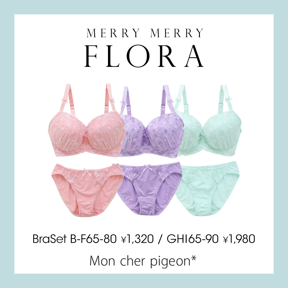 (モンシェルピジョン)Mon cher pigeon メリーメリーフローラ
