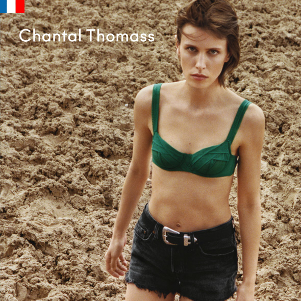 �V�����^���g�[�}�X