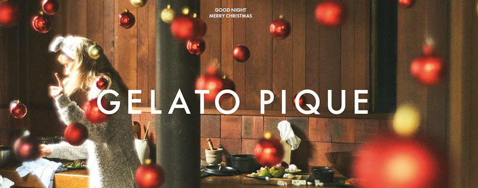 ジェラートピケ