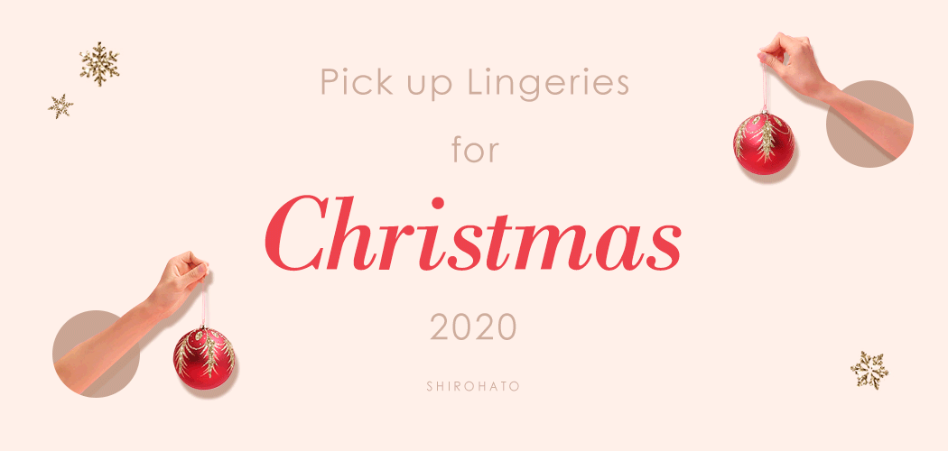 �s�b�N�A�b�v�N���X�}�X�����W�F���[2020